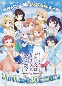 深入龙之谷的战斗系统：提升战斗力的方法